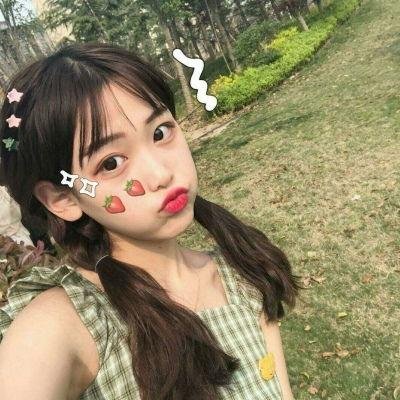 娇妻芳龄几许